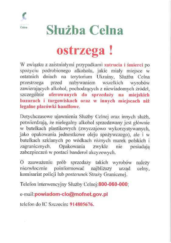 Izba Celna w Szczecinie ostrzega!