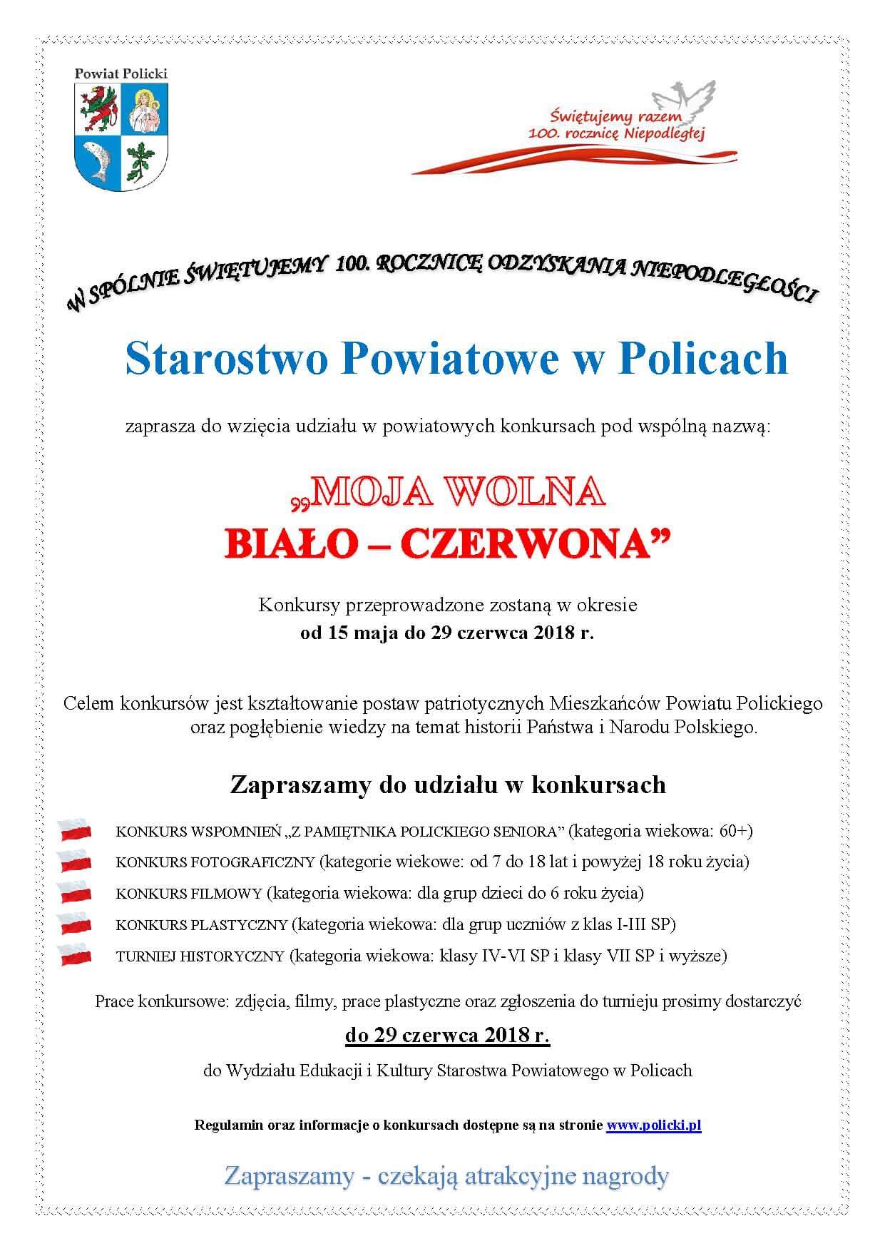 Konkursy - "MOJA WOLNA BIAŁO-CZERWONA"