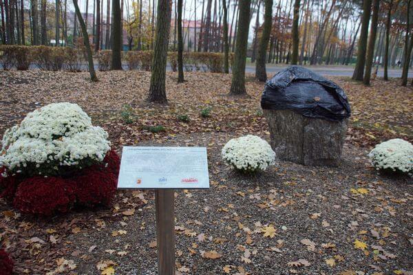 Uroczystość otwarcia Skweru Kardynała Stefana Wyszyńskiego- zapowiedź