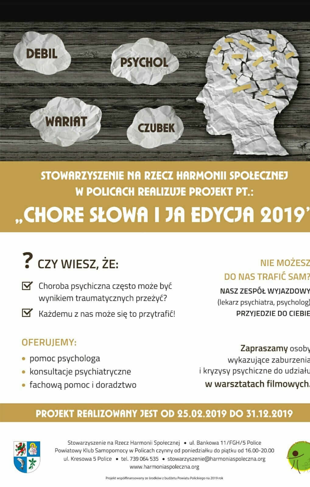 "Chore słowa i ja" - Edycja 2019
