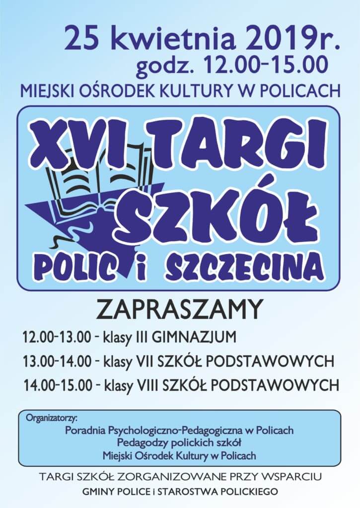 XVI Targi Szkół Polic i Szczecina
