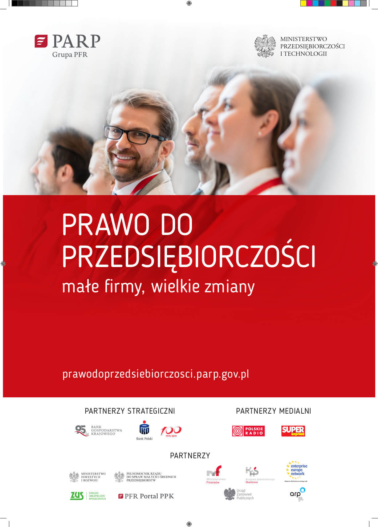 Konferencja dla przedsiębiorców "Prawo do przedsiębiorczości – małe firmy, wielkie zmiany"
