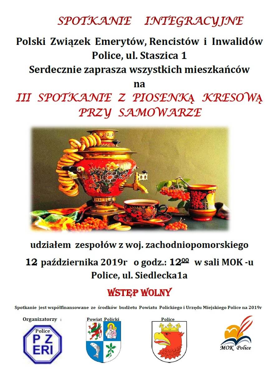 III Spotkanie Piosenki     Kresowej przy Samowarze - zapowiedź