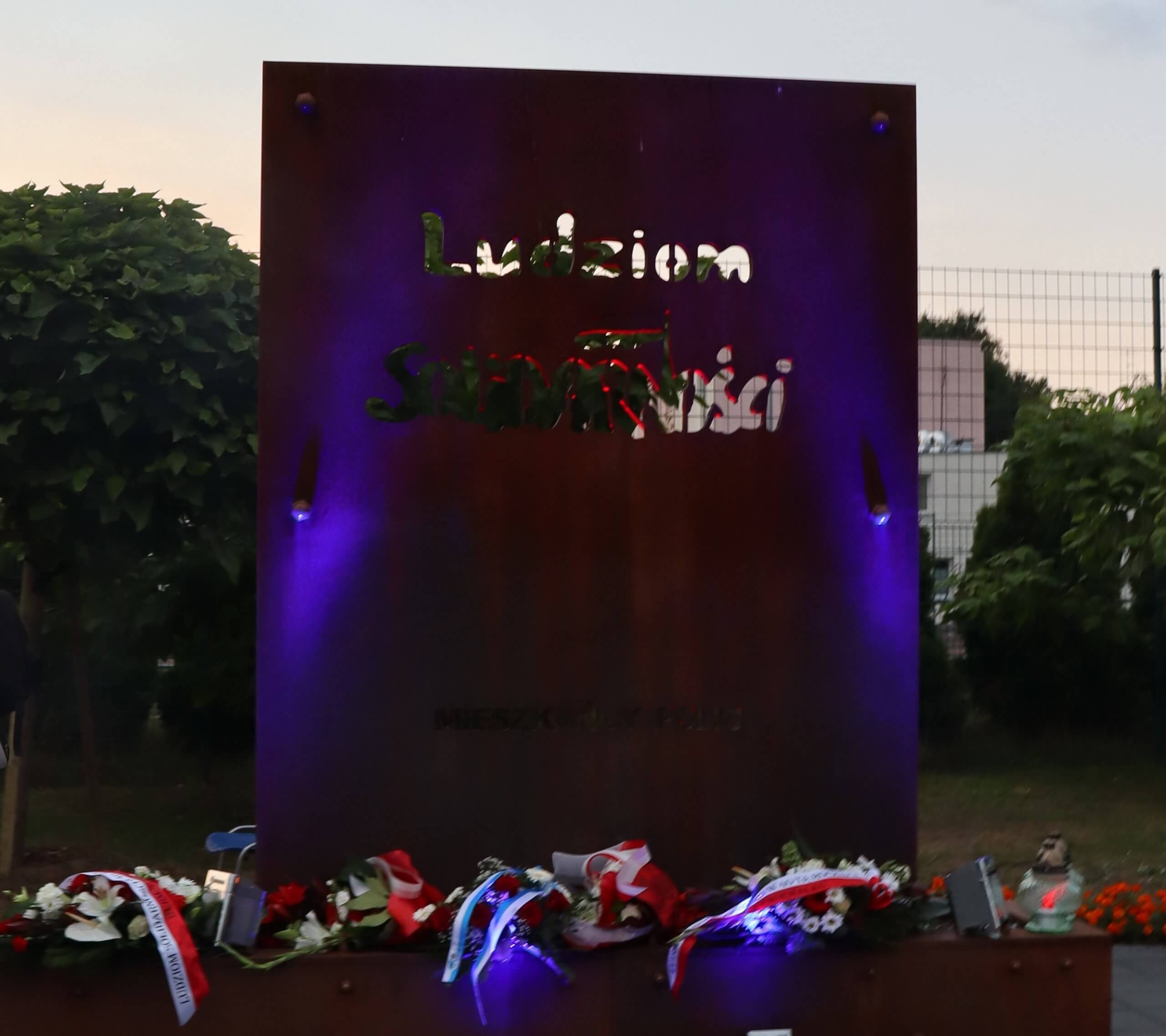 Obchody 40. rocznicy Wydarzeń Sierpnia 80' oraz powstania NSZZ Solidarność w Policach