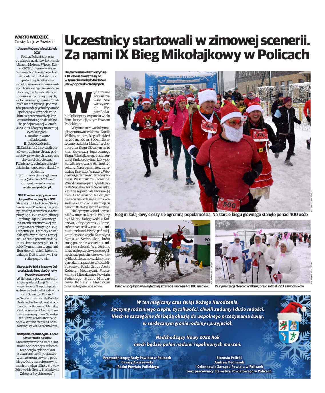 Grudniowy „Głos Polic” już dostępny