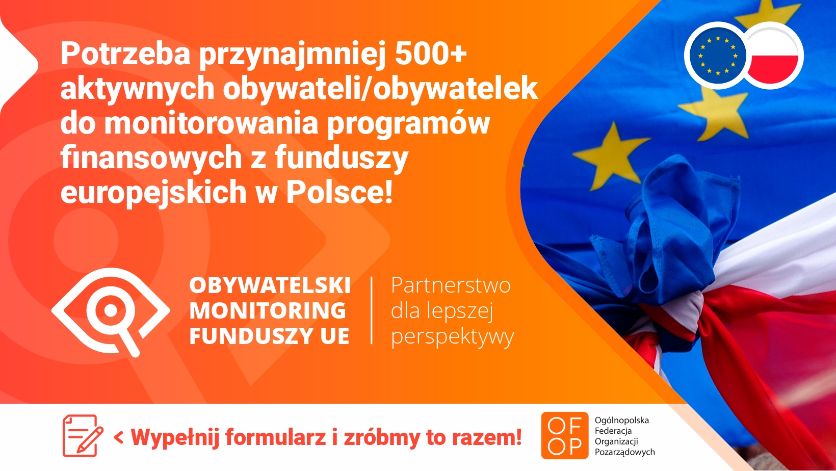 Obywatelski monitoring    funduszy europejskich - nie przegap!