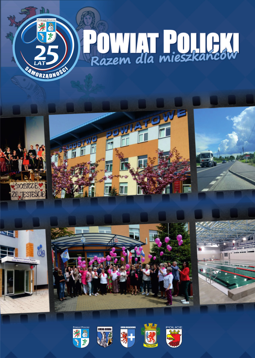 Biuletyn z okazji 25-lecia istnienia Powiatu Polickiego