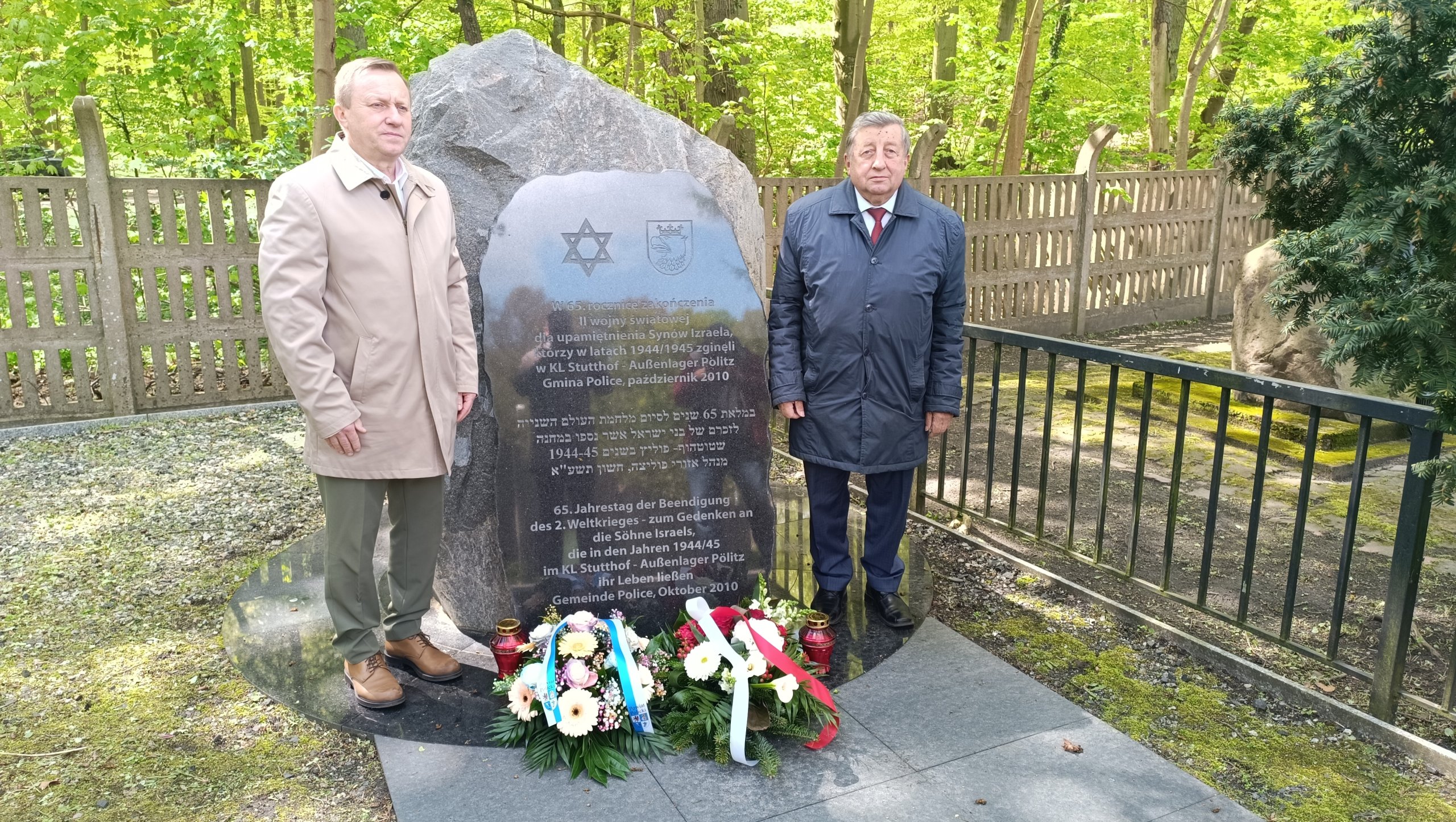 Rocznica zdobycia przez Armię Czerwoną niemieckiego miasta Pölitz