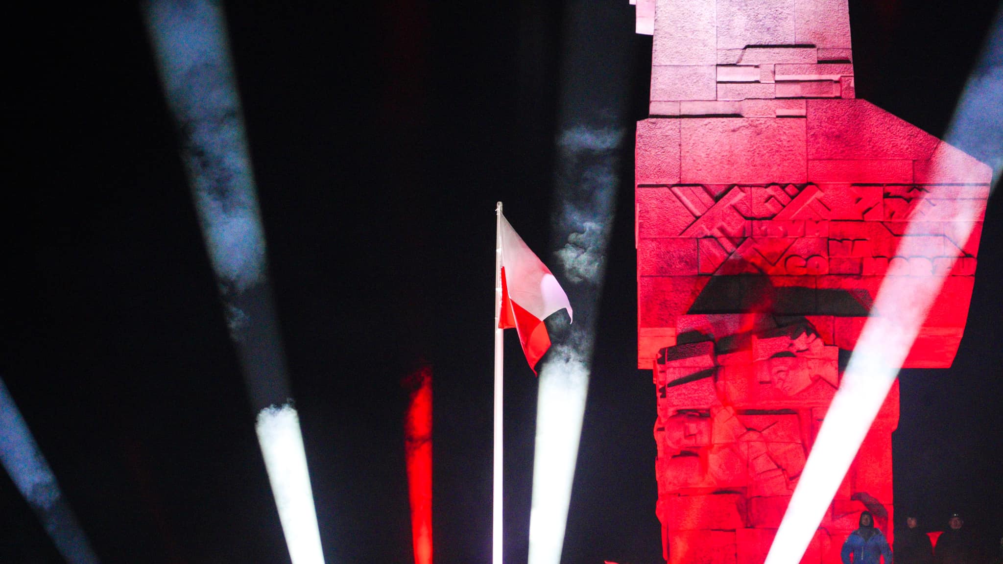 85. rocznica wybuchu II wojny światowej