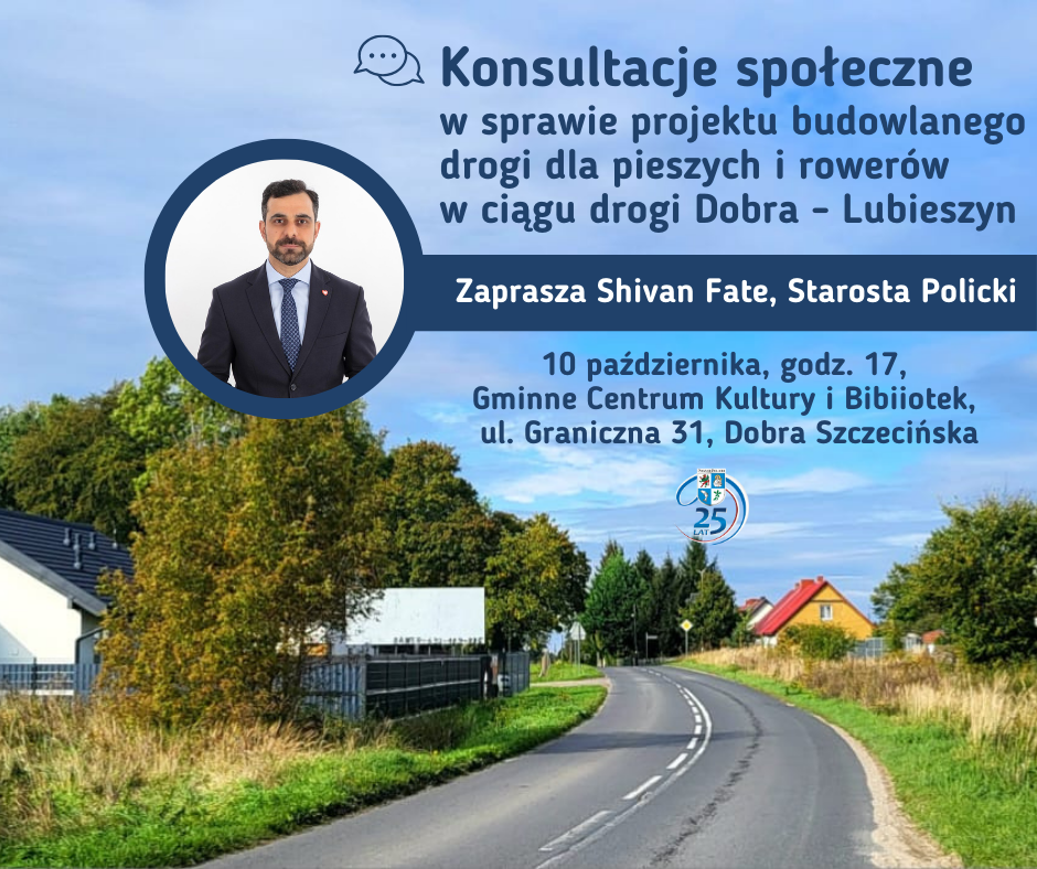 Konsultacje społeczne w sprawie projektu budowlanego drogi dla pieszych i rowerów w ciągu drogi Dobra-Lubieszyn
