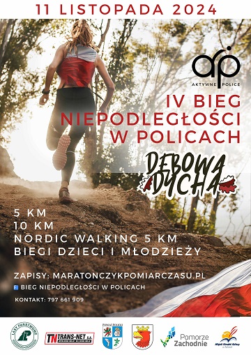 IV Bieg Niepodłeglości w Policach "Dębowa Dycha" - bieg przełajowy
