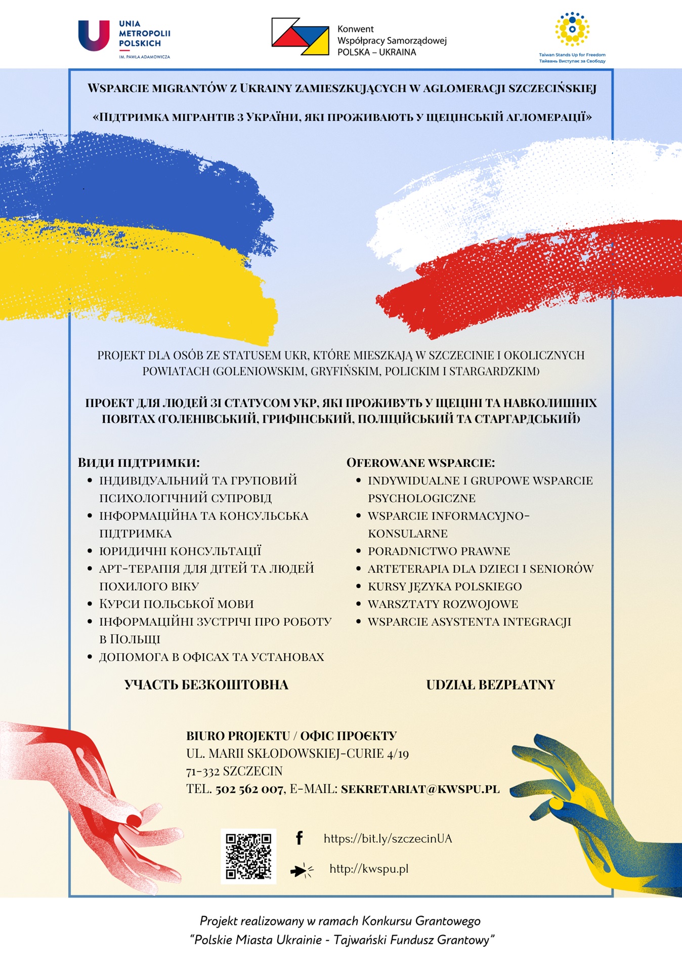 Dyżury konsularno-informacyjne dla osób z Ukrainy zamieszkujących w powiecie polickim