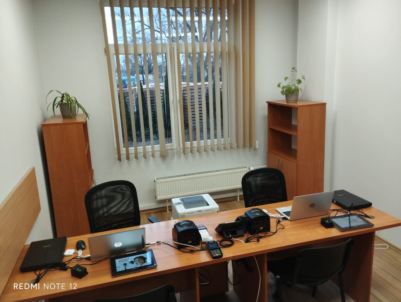 Po paszport również do Polic!