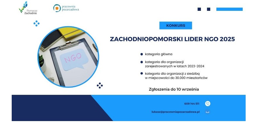 Zaproszenie do udziału w konkursie - Zachodniopomorski Lider NGO