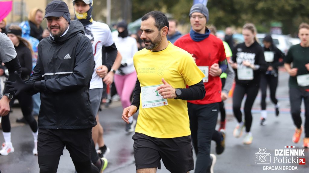 45. Ogólnopolski Bieg Uliczny "Ćwierćmaraton" Policki – sportowa tradycja i determinacja