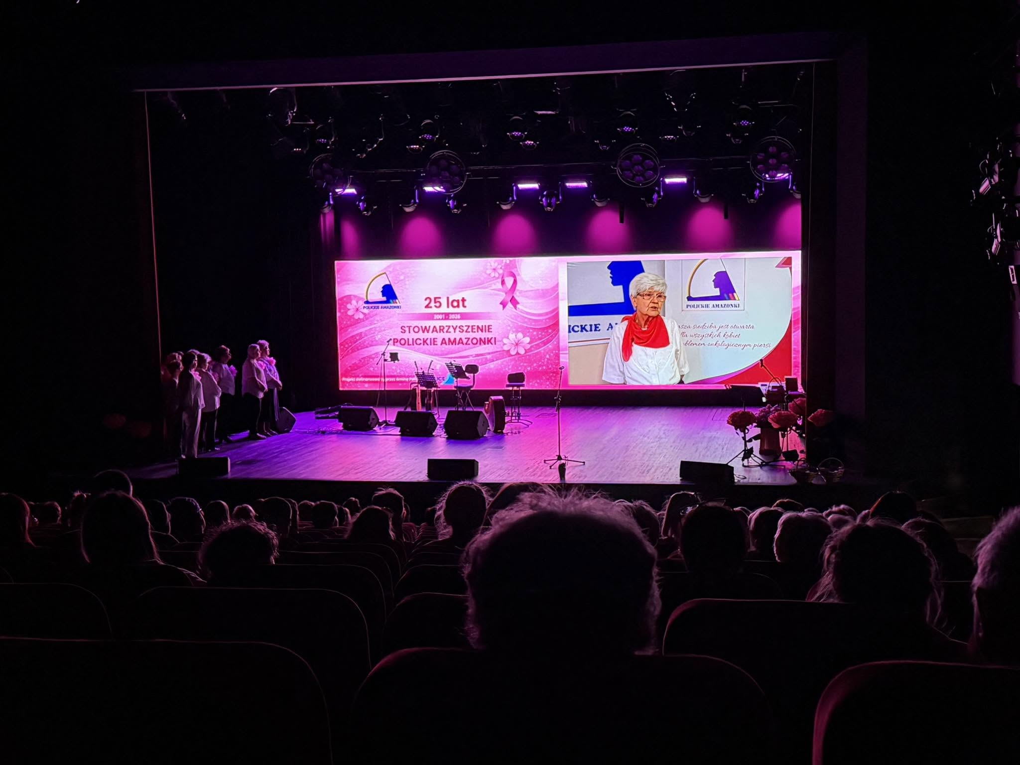 Scena