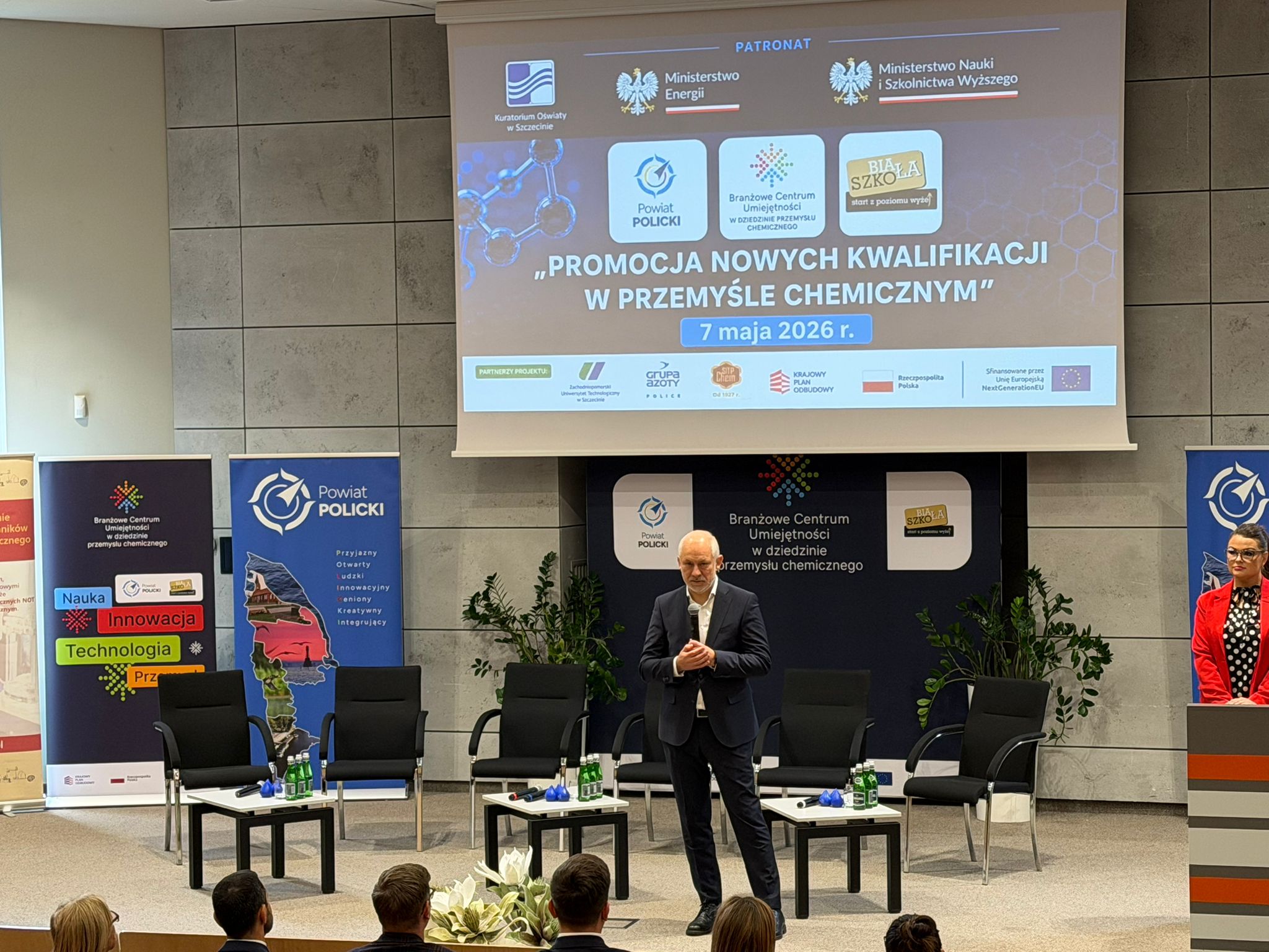 konferencja