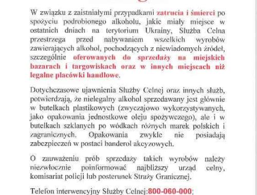 Izba Celna w Szczecinie ostrzega!