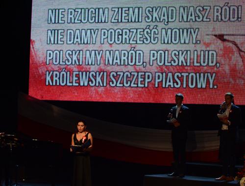 Obchody 11 listopada w Policach