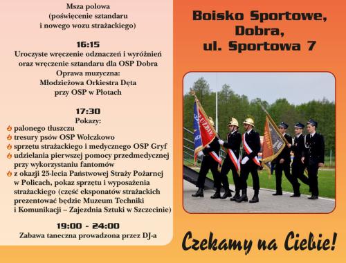 Powiatowy Dzień Strażaka 13 maja w Dobrej