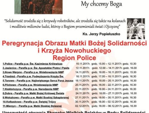 Otwarcie Skweru Wielkich Polaków w Parku "Solidarności" w Policach