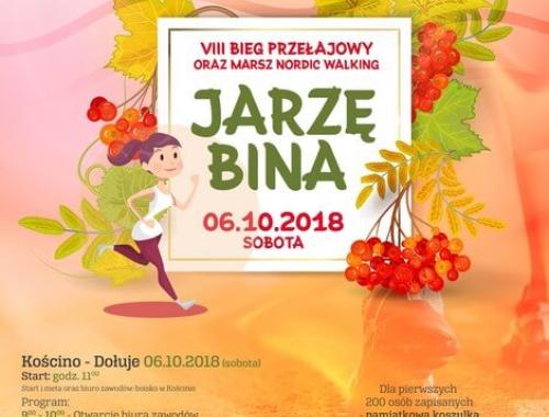 Zapraszamy na VIII edycję    biegu przełajowego "Jarzębina"