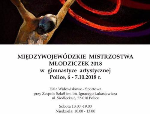 Zapraszamy na Międzywojewódzkie     Mistrzostwa Młodziczek w gimnastyce artystycznej