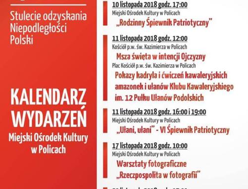 Zapraszamy na wydarzenia związane z 100 rocznicą odzyskania przez Polskę niepodległości