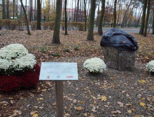 Uroczystość otwarcia Skweru Kardynała Stefana Wyszyńskiego- zapowiedź