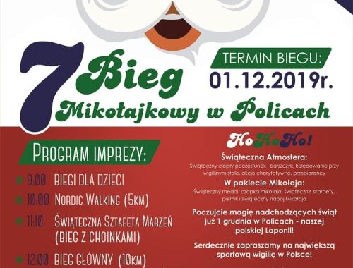 7 Bieg Mikołajkowy w Policach
