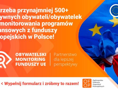 Obywatelski monitoring    funduszy europejskich - nie przegap!