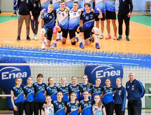 Zawodnicy SMS Police z awansem do Półfinału Mistrzostw Polski