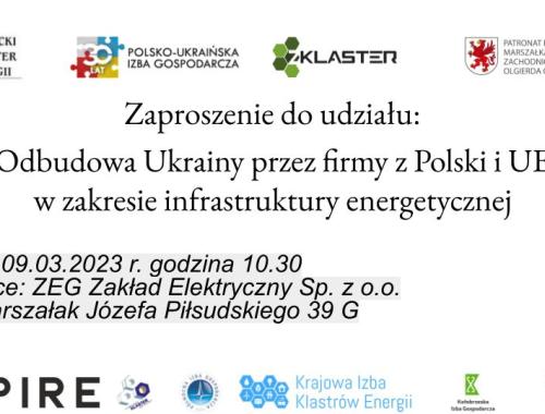 Konferencja na rzecz odbudowy Ukrainy przez przedsiębiorstwa