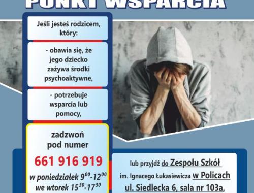 Powiatowy Antynarkotykowy Punkt Wsparcia