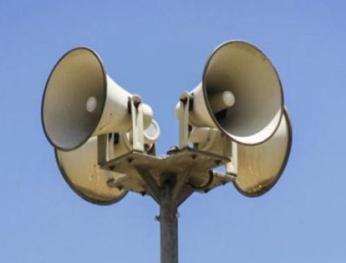 Trening syren alarmowych w dniu 1 sierpnia 2024 r. (czwartek) w 80. rocznicę Powstania Warszawskiego