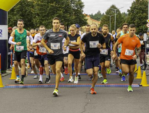 44. Ogólnopolski Ogólnopolski Bieg Uliczny "ĆWIERĆMARATON" Policki