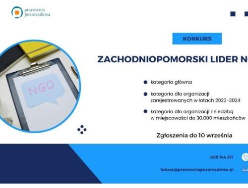 Zaproszenie do udziału w konkursie - Zachodniopomorski Lider NGO