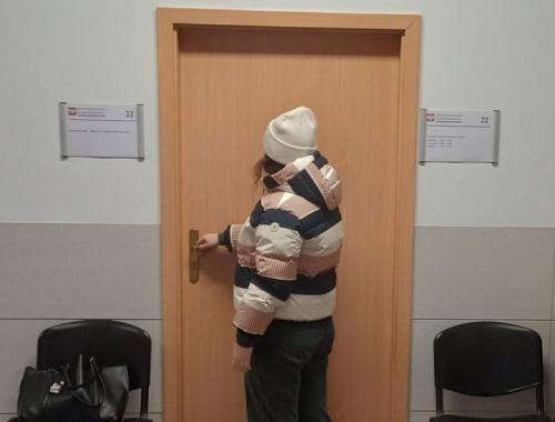 Terenowy Punkt Paszportowy