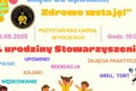 14 urodziny Stowarzyszenia Energy Gold Team Police